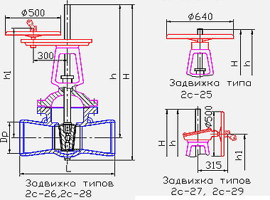 2с-25-2 - задвижка клиновая под приварку производства ЗАО «АМК». Трубопроводная арматура.